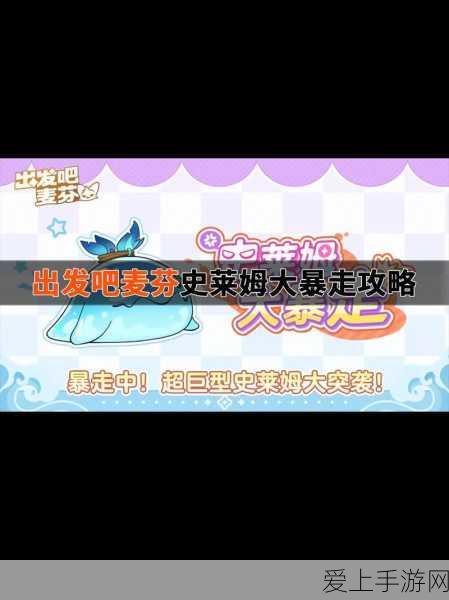手游资讯，金铲铲之战S11赛季剪纸仙灵转九五阵容深度解析与搭配攻略