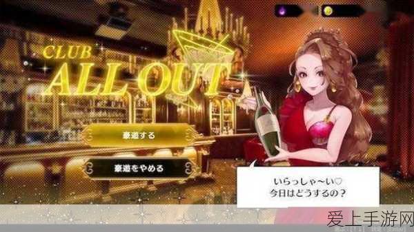 原神新角色八重神子深度揭秘，关联角色技能与背景故事全解析