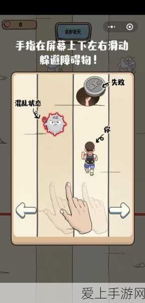 火影忍者疾风传，究极觉醒3深度操作指南与竞技对决揭秘