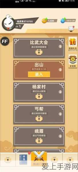 独家揭秘，三星Galaxy S25系列商城专属新色，颜值巅峰再突破！