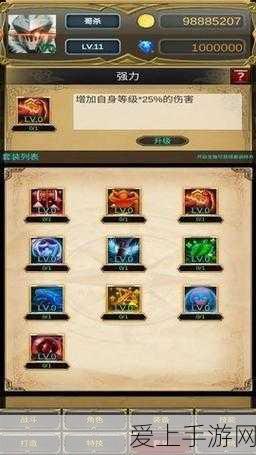 索尼无线耳机新品YY2984震撼发布，游戏音频体验再升级！