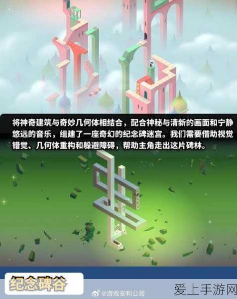 暗黑2重制版，揭秘亚马逊职业符文装备搭配攻略