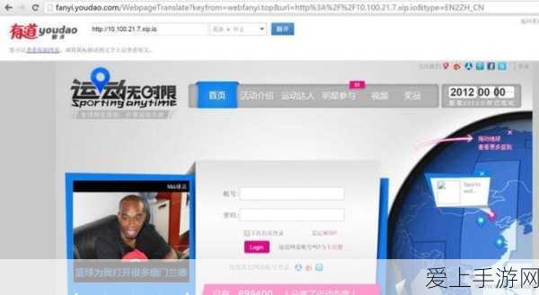 三国志战略版，李傕强势崛起，战法阵容搭配全攻略