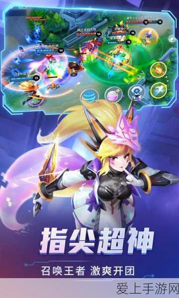 纸嫁衣双人版独家揭秘，浪漫冒险，双人共闯的奇幻之旅