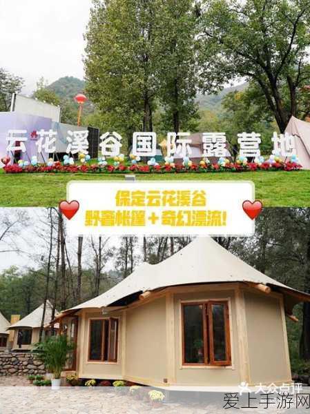 星露谷物语火山地牢，怪物掉落全揭秘与图鉴详览