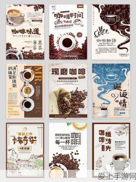 魔兽世界，蒸汽采样任务的通关秘籍