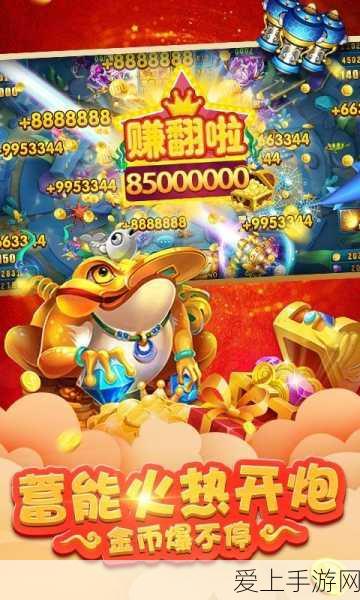 三国战纪 2 深度攻略，武将实战全解析