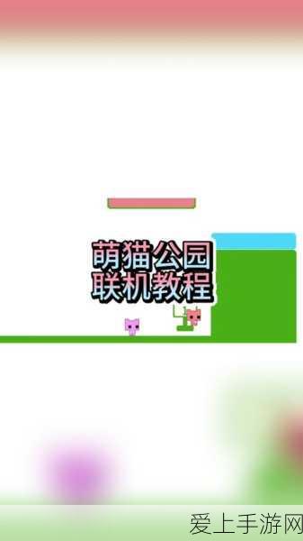 豆包App灰度测试全新语音交互模式，开启手游社交新纪元