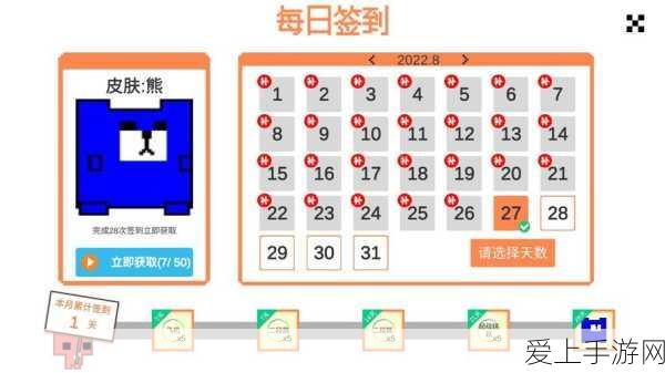 暗黑 2 天堂之拳圣骑士加点秘籍大公开