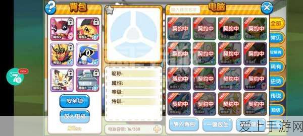 iPhone销量新引擎？四款热门机型共促市场火爆