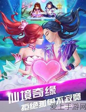 一人之下手游，全面解析工会贡献度获取秘籍，助你登顶贡献榜！