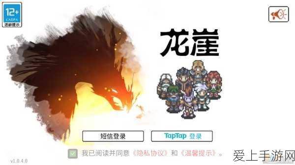 烟雨江湖深度攻略，龙泉镇铸剑山庄势力玩法全解析