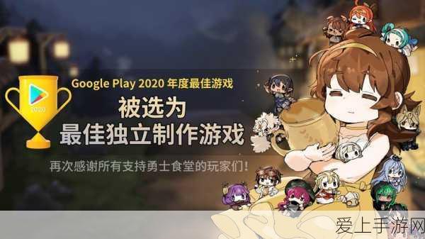 创造与魔法四级魔法符文石融合秘籍大公开