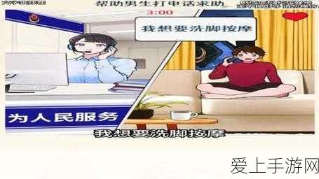 原神深度攻略，揭秘莱依拉最强圣遗物搭配，助你征服星辰！