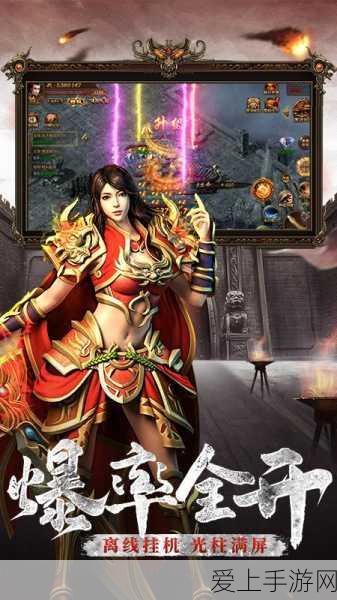 元尊手游范妖角色深度剖析，技能详解与战斗策略