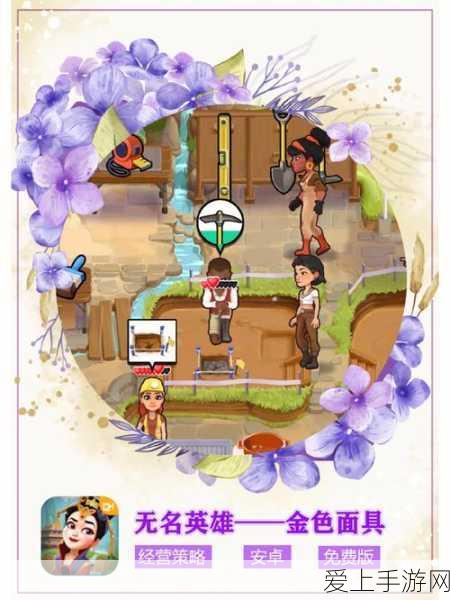 速度之星，称霸赛道的跑步加速秘籍