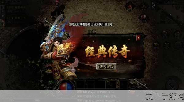 AI视频生成新纪元，5秒光速出片，手游宣传视频制作大变革！