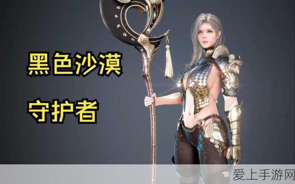 解锁秘籍，星球重启开普勒港远星观景台全攻略