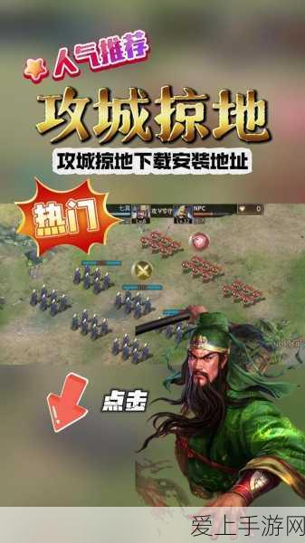 解锁秘籍，星球重启开普勒港远星观景台全攻略