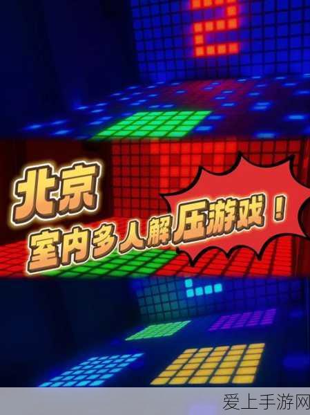原神深度攻略，圣遗物转换全解析，打造专属神装不是梦！
