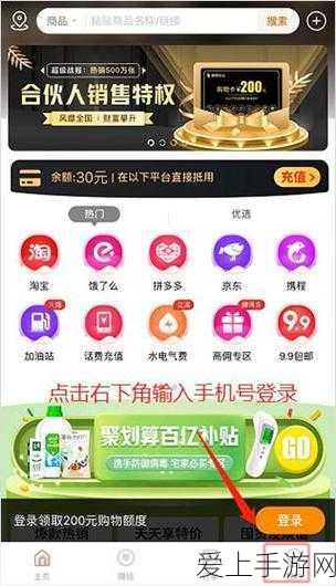 云顶之弈S11赛季五费卡深度剖析，新版本策略布局与实战技巧前瞻