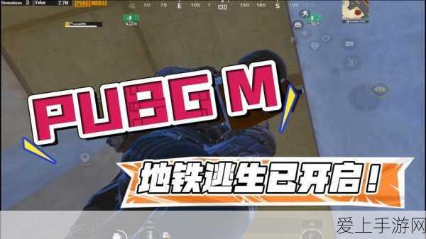 揭秘恋与制作人许墨角色魅力，深度剖析游戏特色与情感互动