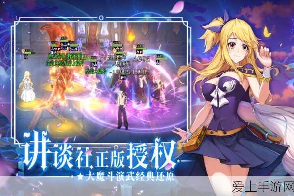 王者荣耀S29赛季战令皮肤返场全攻略，珍稀限定皮肤震撼回归！