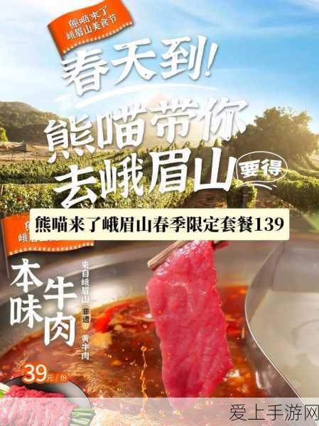 三星2025年折叠屏革命，四款新机震撼发布，首款三折叠G型屏引领潮流