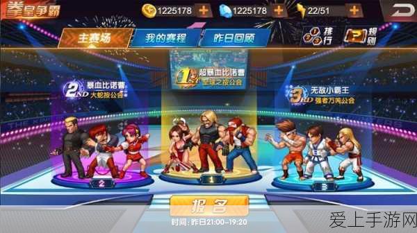 燕云十六声，揭秘尘封嫁衣博物获取攻略，解锁珍稀时装！