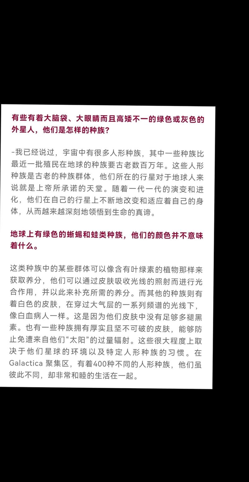 Win10 UEFI 启动修复与设置全攻略
