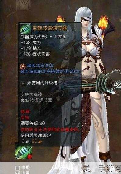 Win10 UEFI 启动修复与设置全攻略