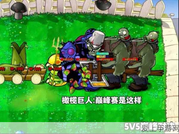手游网络新视角，揭秘TCP协议在热门手游中的实战应用