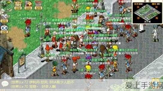 逃离方块四季之夏，终极通关秘籍大揭秘