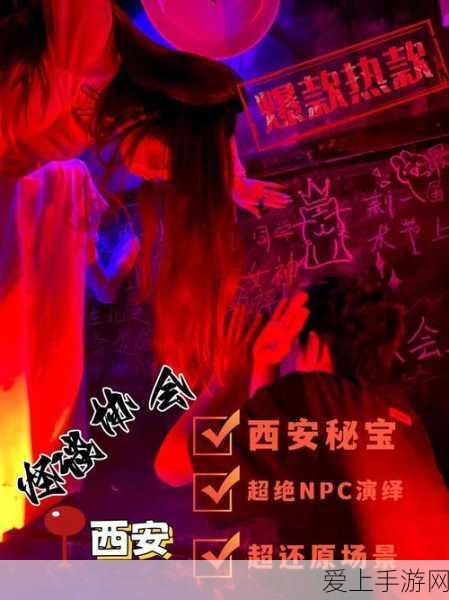 手游界震撼！2024诺贝尔生理学或医学奖成果或将融入未来手游科技——miRNA领域新突破