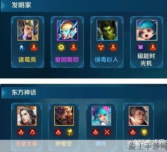 手游芯片新突破！杰理科技TWS耳机芯片技术引领国产手游体验革新