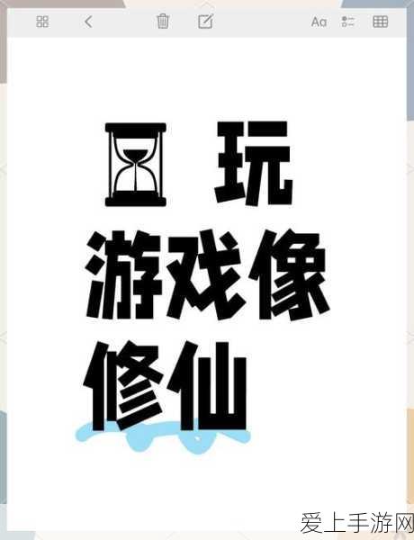 梦幻西游三维版终极揭秘，九张机解锁攻略与隐藏剧情全览