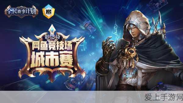 奥拉星，勇战狼王头像 独家挑战秘籍