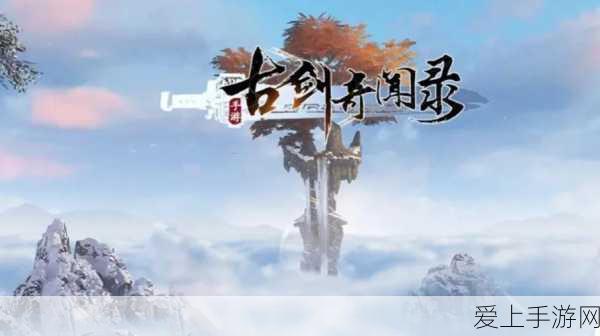 魔兽世界暗影国度，盟约选择攻略大揭秘