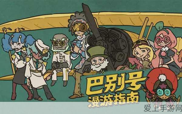 AI图片生成技术革新，提速30%，图生图垫图玩法升级，引领中国风创作潮流
