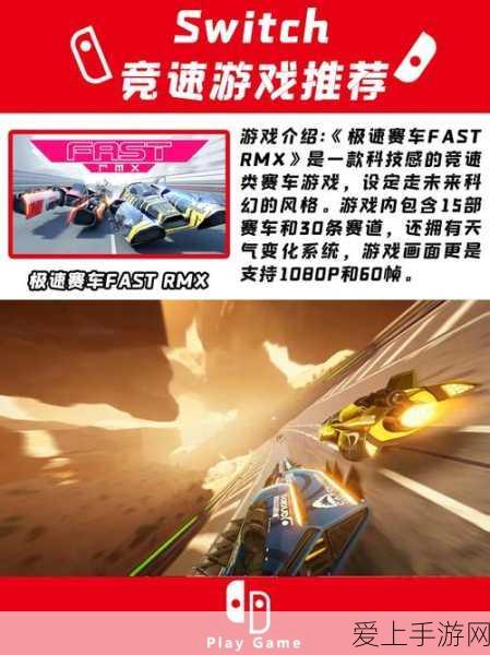 手游角色深度挖掘，神仙道何仙姑培养价值及实战攻略