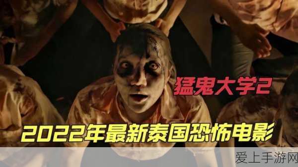 王者荣耀，海月幻泉雾影新皮肤惊艳亮相，技能特效全解析