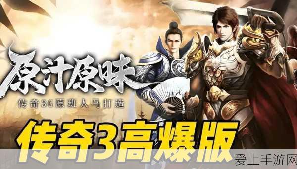 手游角色深度挖掘，神仙道何仙姑培养价值及实战攻略