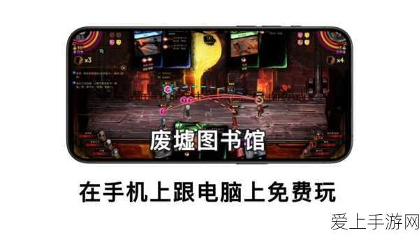 洛克王国手游，黑暗梦境探险大赛即将启幕，丰厚奖励等你拿！