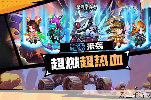 妄想山海，千年鱼苗捕获秘籍与高效养成攻略