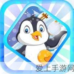 原神探索秘境，高效穿越风墙任务全攻略