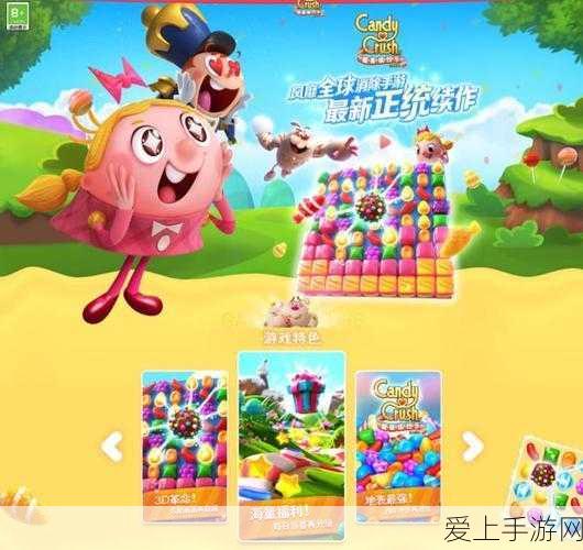 天际手游版深度攻略，上古卷轴5疯狂练级之旅揭秘