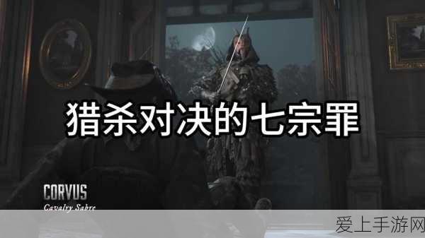 王者荣耀，甄姬全新皮肤获取攻略大揭秘