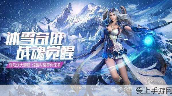 王者荣耀，甄姬全新皮肤获取攻略大揭秘