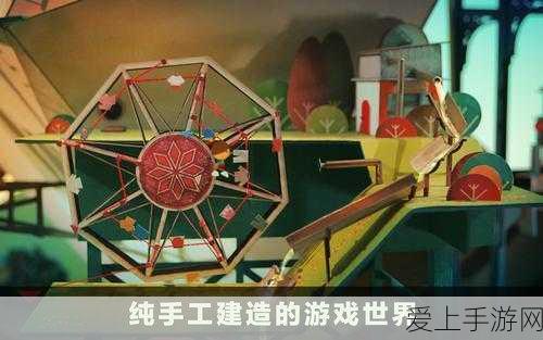 小米SU7 Ultra游戏性能全解析，内饰配置揭秘及实战体验