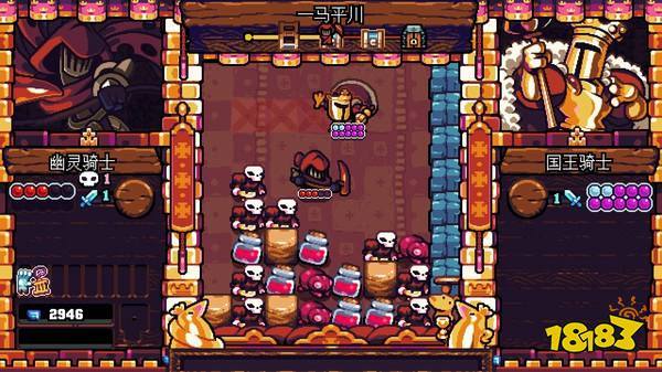 原神魈突破必备材料全解析